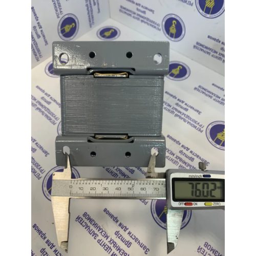 Электромагнит ИЖМВ 684432.003