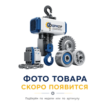 Контактор КТПВ 624 250А