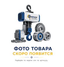 Контактор электромагнитный КТ 6053 380В